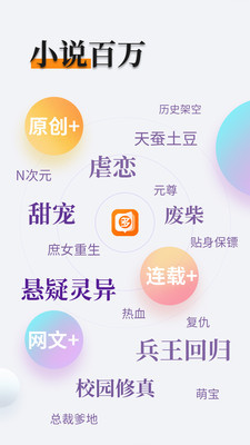 亚游官网app